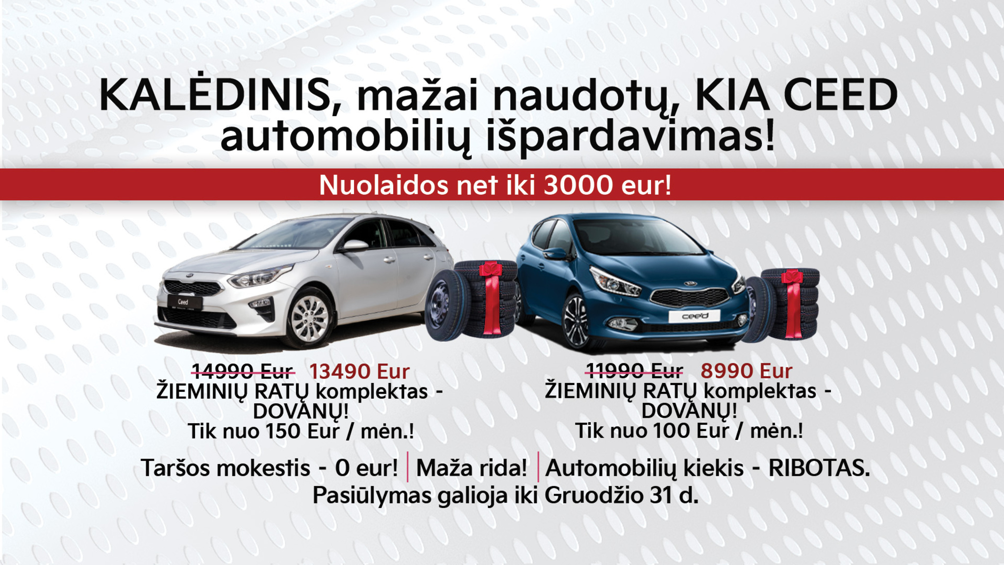 Naudotų automobilių sandėlio išpardavimas!